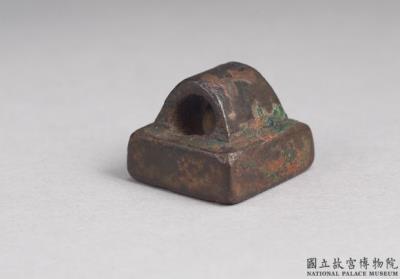 图片[2]-Bronze seal cast with “Zhao heng zhi yin”, Han dynasty (206 BCE-220 CE)-China Archive